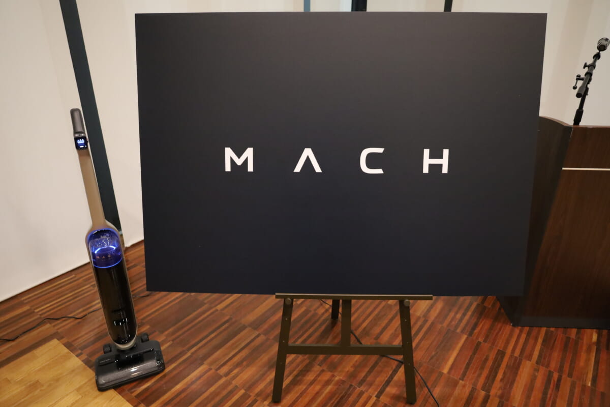 掃除をアトラクションに変える。アンカーの最新コードレス水拭き掃除機「MACH V1 Ultra」