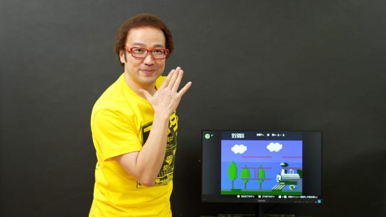 「マッピーランド」4周目ノーミスクリアに挑戦【ゲーム芸人フジタの挑戦】