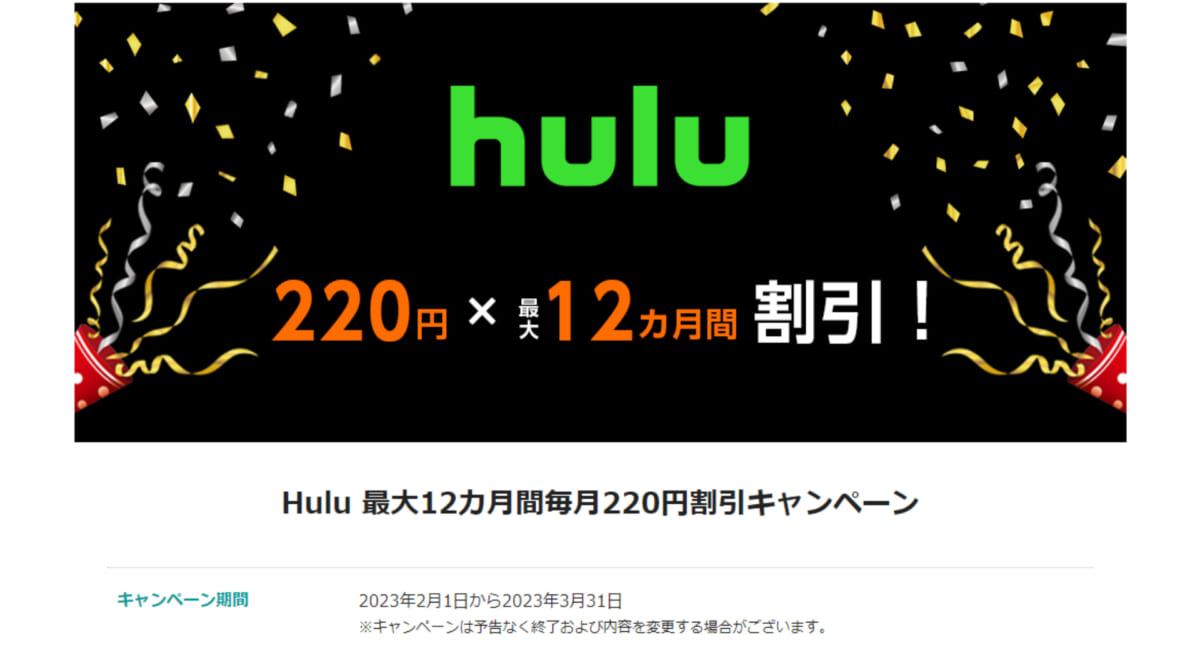 eo光
