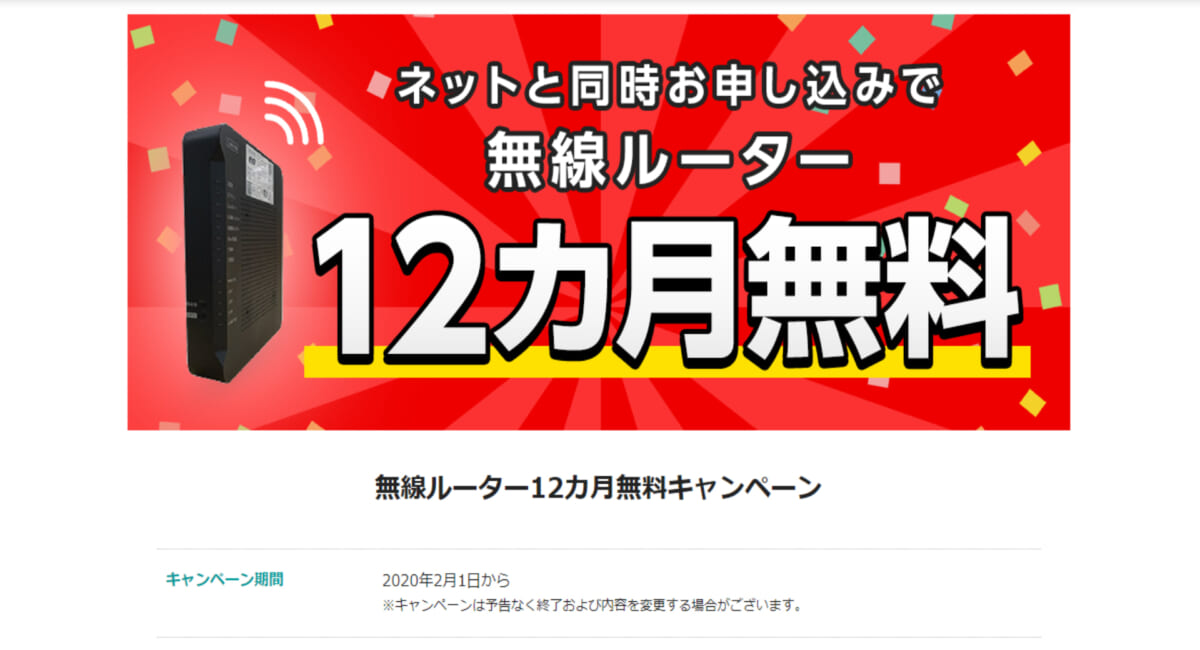 eo光