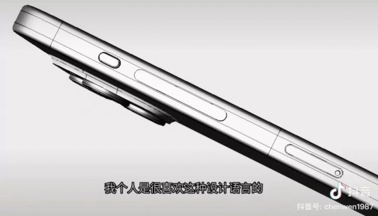 「iPhone 15 Pro」でサイレントスイッチがアクションボタンに変わる？