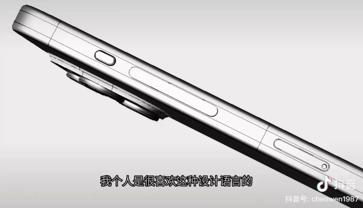 「iPhone 15 Pro」でサイレントスイッチがアクションボタンに変わる？