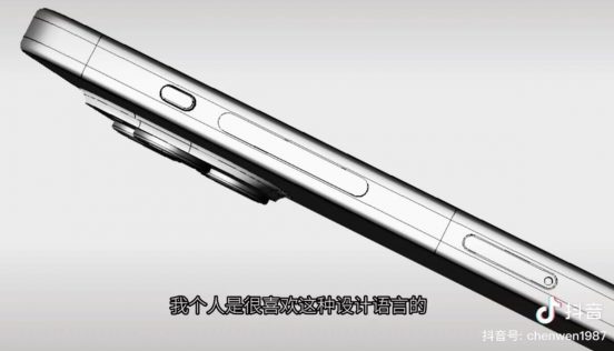 iPhone 15 Pro、新たな音量／ミュートボタンのデザイン判明か？