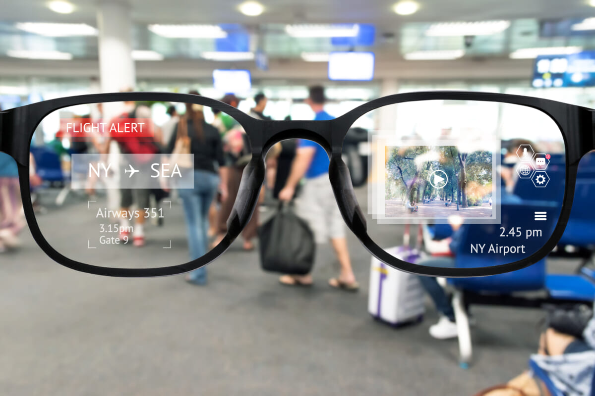 armegane
