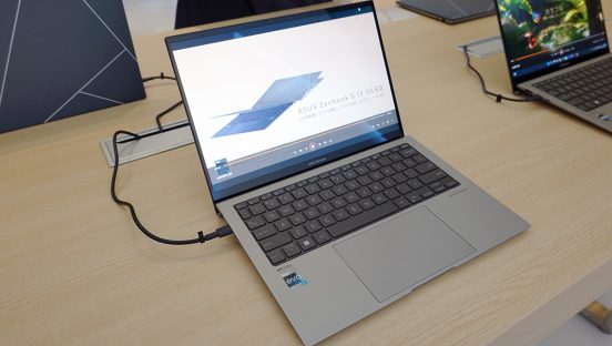 大量11製品！ 有機EL搭載1kgモバイルノートPCなどASUSが新「Zenbook」を一挙に発表