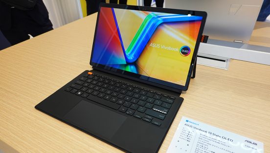 一気に18製品投入でニーズの全方位に対応！ ASUSのノートPC「Vivobook」登場