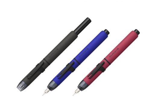 しっとり質感のラバー塗装が特徴！ ノック式万年筆「キュリダス」に、マットな新モデル「キュリダス デプス」登場