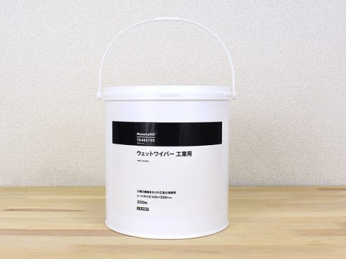 【モノタロウ】油汚れがしっかり落ちる！ 大容量だから気兼ねなく使える「ウェットワイパー 工業用」