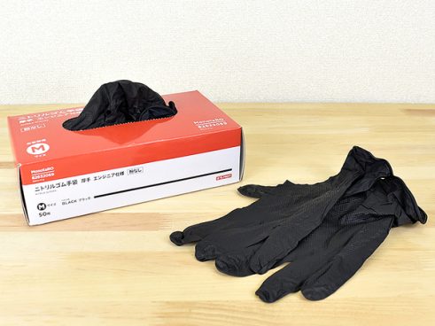 【モノタロウ】分厚いけど指にフィットする！ 厚みと耐久性を備えたゴム手袋がエコで経済的