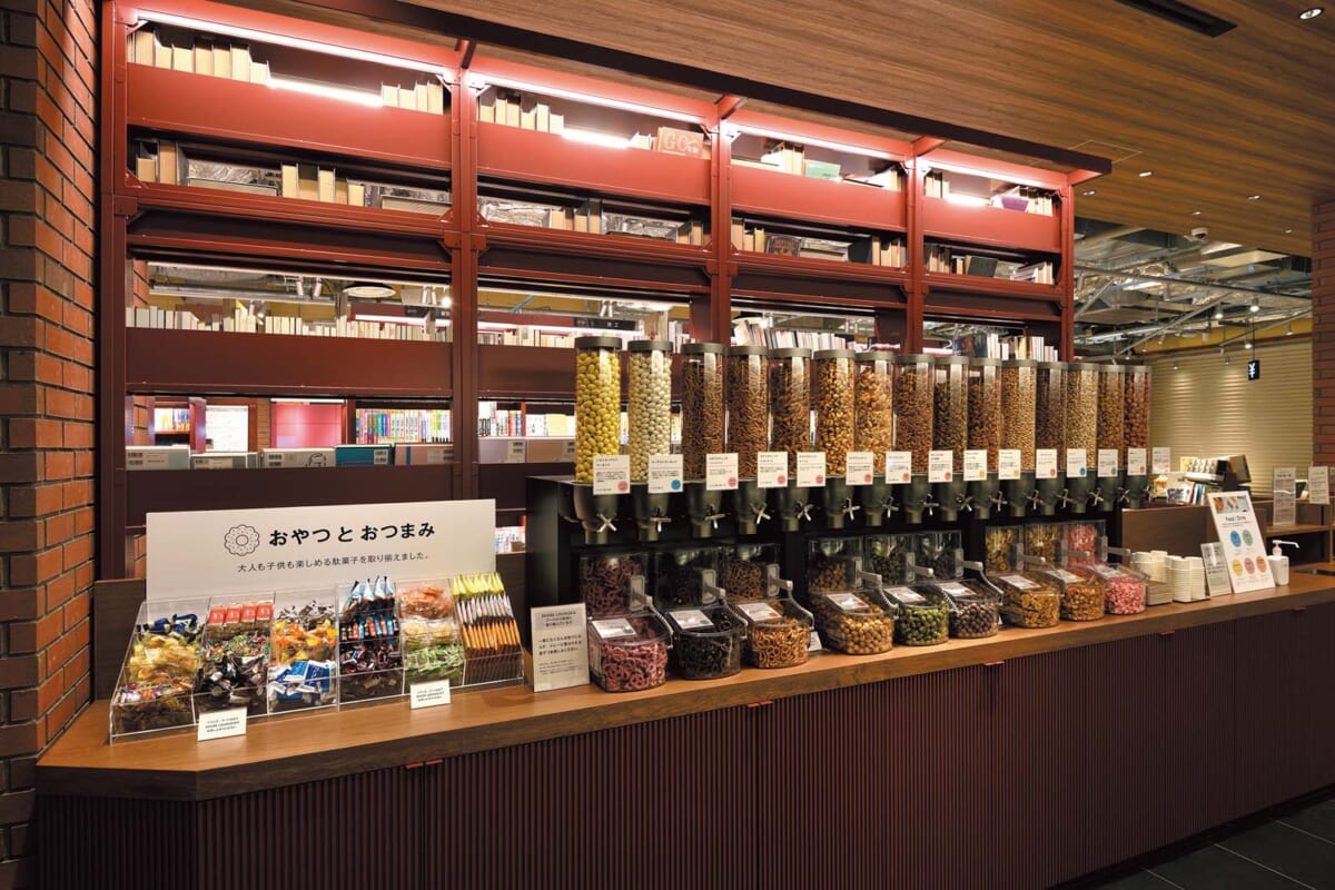 share-Lounge2