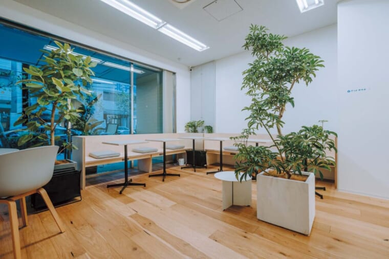 good-office