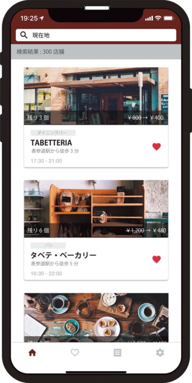 tabete-photo2