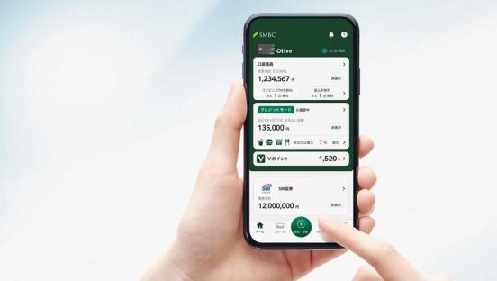おトクもいっぱい！ モバイル総合金融サービス「Olive」で叶える超快適キャッシュレスライフ