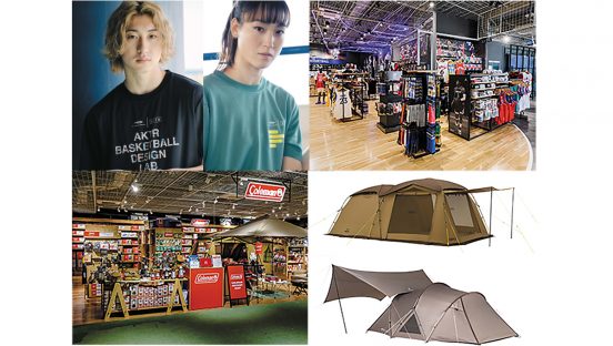 ベストシーズン到来……バスケットボール＆アウトドアがしたいです！ 厳選アイテム紹介【連載アルペンナビSeason2 vol.2】