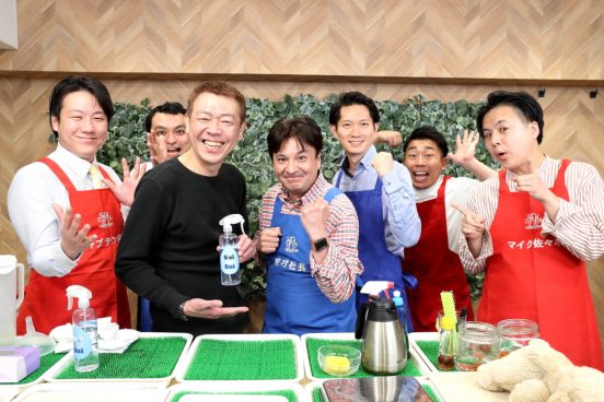 3メートル半の勝負！実演販売のレジェンド吉村泰助の超絶テクニックに玉袋筋太郎が迫る!!