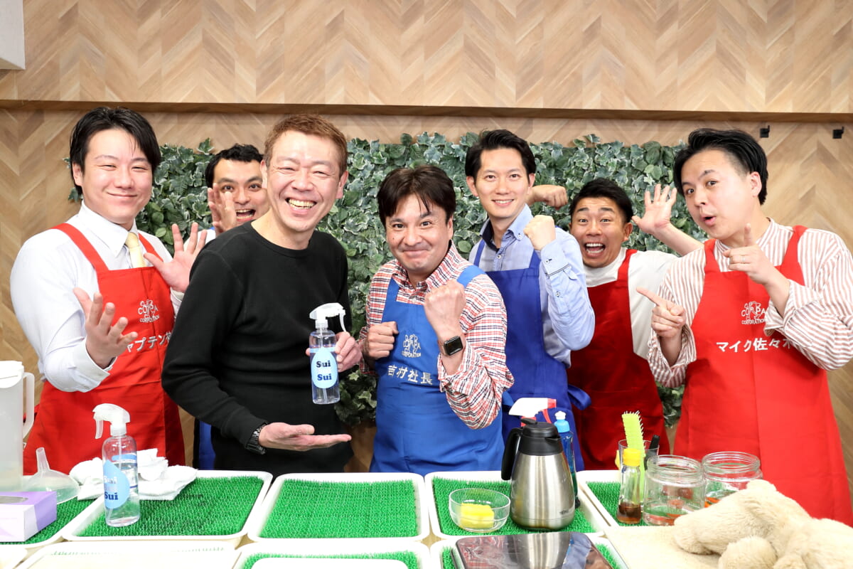 3メートル半の勝負！実演販売のレジェンド吉村泰助の超絶テクニックに玉袋筋太郎が迫る!!