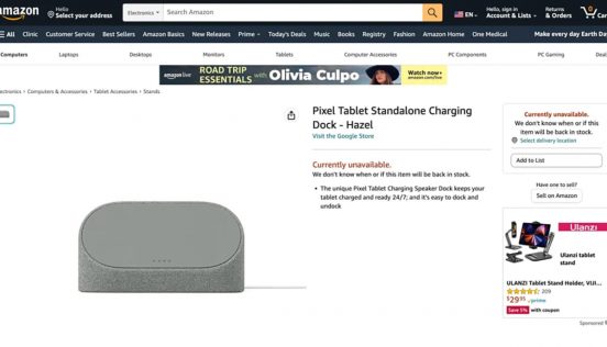 「Pixel Tablet」の充電スピーカードックがAmazonに出現！ 名前が変わった？