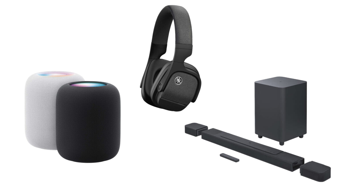 アップルの新HomePodなど、プロがいま気になるオーディオ製品はどれ？