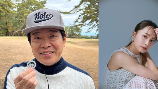 【4月14日～16日】ゴルフ大好き芸人のファッションショーも!? ゴルフの祭典「PING Gフェス！2023.」6年ぶりに開催