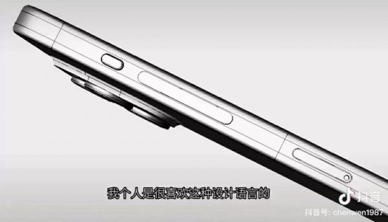 iPhone 15 Proのアクションボタン、意外と高機能かも…？