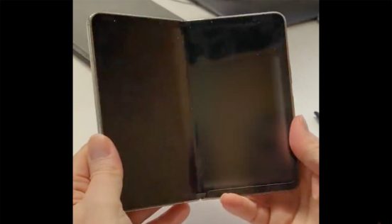Pixel Foldの実機動画がついに流出、ベゼルは太めに？