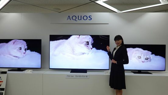 高音質・高画質に加えて、ライフサポート機能も搭載！ 新4K液晶AQUOS発表