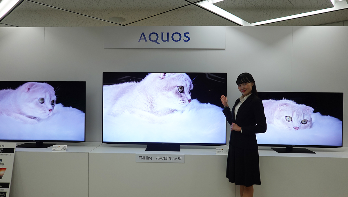 高音質・高画質に加えて、ライフサポート機能も搭載！ 新4K液晶AQUOS発表