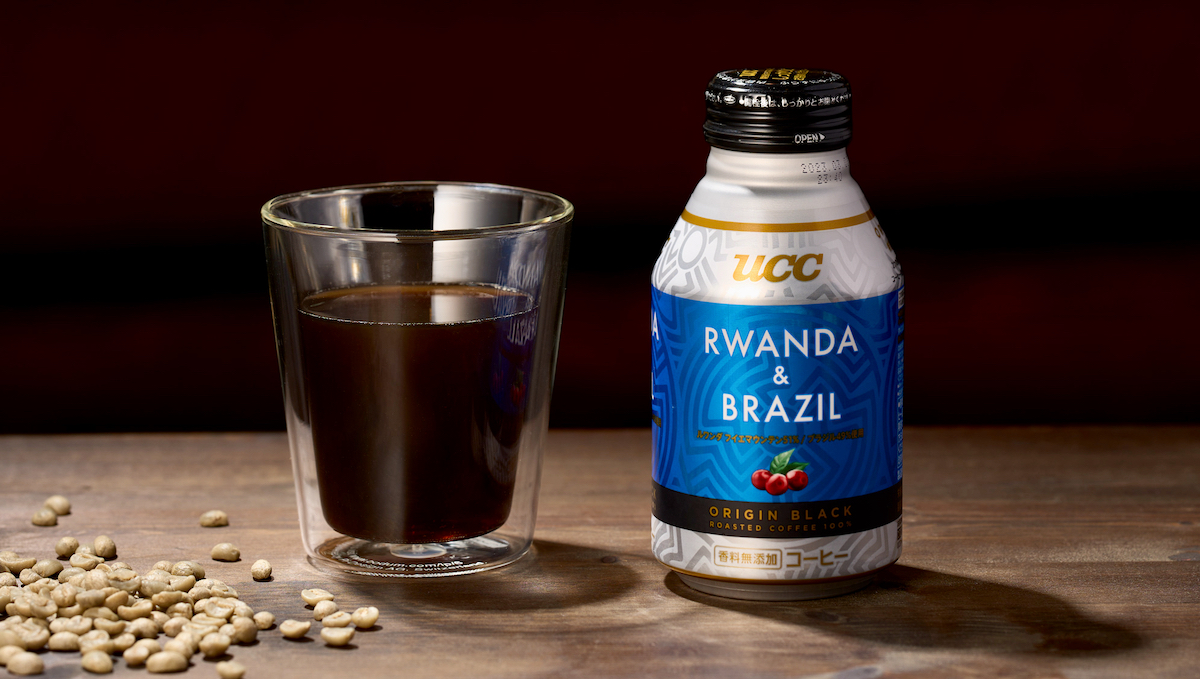 希少なコーヒー豆から贅沢に抽出！ UCCのこだわりを結集した「ORIGIN BLACKルワンダ＆ブラジル」を食のプロはどう判定したか？