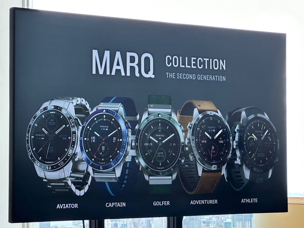 ガーミンの最高級スマートウォッチ「MARQ」が4年ぶりに刷新。お値段27万円〜の5つのコレクションを紹介