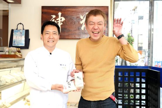 玉袋筋太郎も驚愕！ 半ぺん・蒲鉾一筋320年!! 日本橋の老舗18代目店主が語る伝統を守る戦い