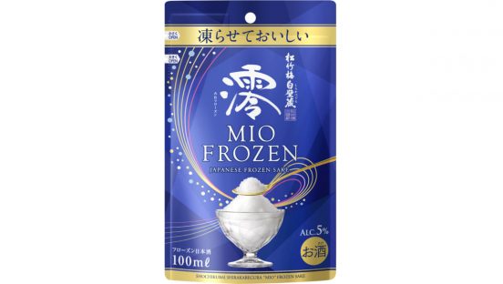 よりフルーティーにリニューアル！ 松竹梅白壁蔵「澪」＜ＦＲＯＺＥＮ＞が夏季限定で発売