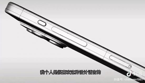振動方式のソリッドステートボタン、iPhone 16 Proから採用か