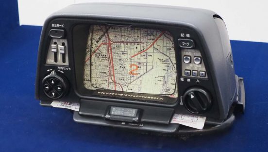 ゼンリン「クルマの地図 大集合!!～68年の軌跡～」がカーマニア垂涎の内容。世界初のカーナビも見てきました