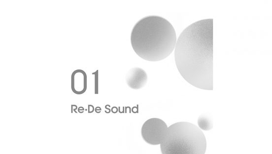 Re・DeがSpotifyなどで音楽を配信！ オリジナル楽曲で居心地のよい空間を創出へ