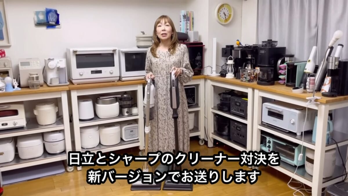 【シャープvs日立】どっちがスゴイ？ 2大軽量クリーナーを家電のプロが徹底比較！