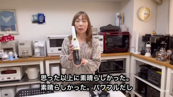 日本初上陸、ケルヒャーのハンディクリーナーの実力は？ シャークを愛用する家電のプロが使って検証！