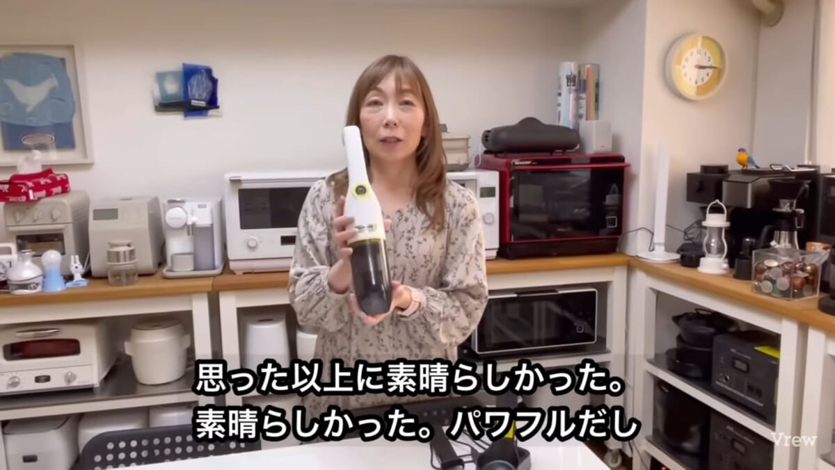日本初上陸、ケルヒャーのハンディクリーナーの実力は？ シャークを愛用する家電のプロが使って検証！