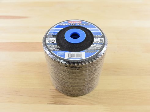 【モノタロウ】リピーター続出！ 1枚2役ですぐに交換可能な「研磨ディスク」