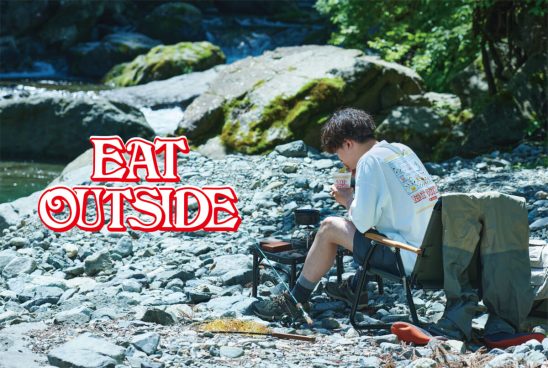 暑い夏を楽しむぞ！ 遊ぶほどに涼しくなるコロンビアの生地「オムニフリーズゼロ」にカップヌードルがプリントされたTシャツで