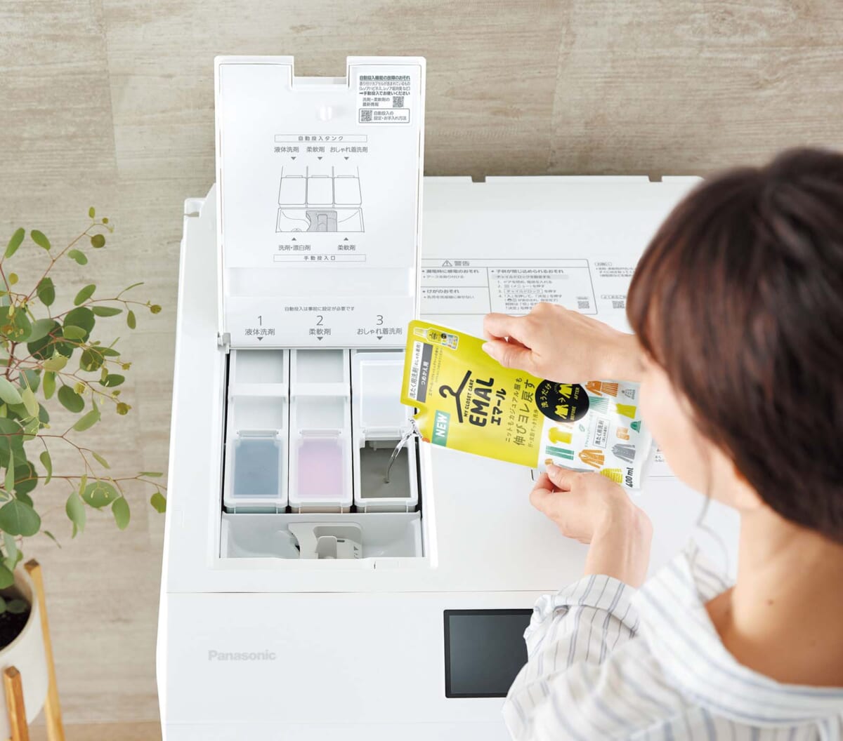 やっぱりドラム式洗濯機がイイ！ 各メーカーのドラム洗の魅力を担当者に聞いた