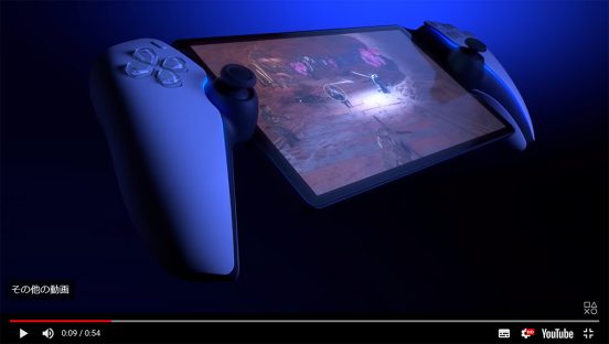 【西田宗千佳連載】「大ヒットしなくても良い」？ ソニーが「Project Q」を作る理由とは