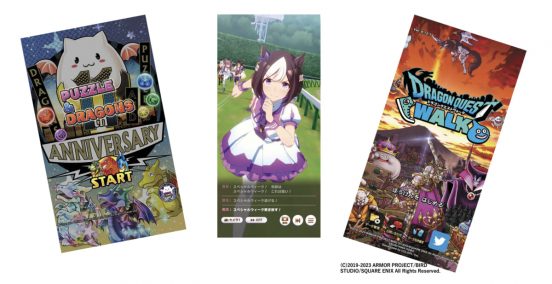 ゲーム初心者は手軽に始められる“スマホ”から！ いまスマホゲームで遊ぶ3つの理由とは？