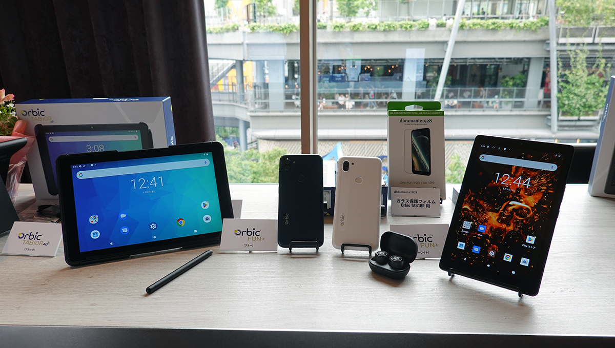 「基本的な機能を手頃な価格で提供」スマホ市場に参入したOrbicとは何か？