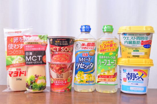 「MCTオイル」にさらなるヒットの兆し！ ヨーグルトやスープなど新作4品を実食レビュー