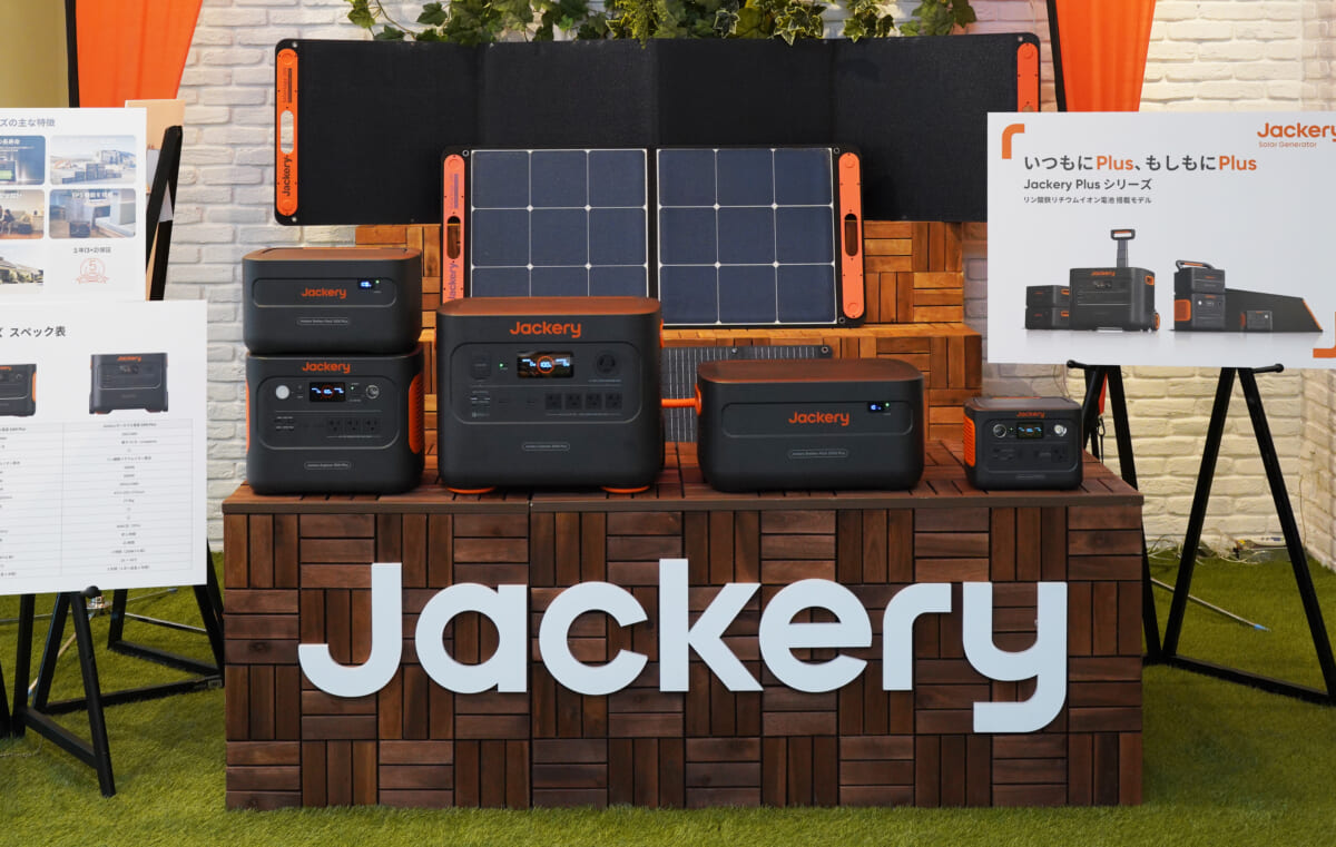 Jackeryもついにリン酸鉄リチウムイオン電池に！ 2042.8Whの大容量ポータブル電源などを発売