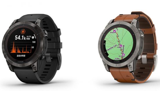 ソーラーバッテリー搭載で37日間も使用可能！ Garminから「fenix 7 Pro」シリーズが新登場