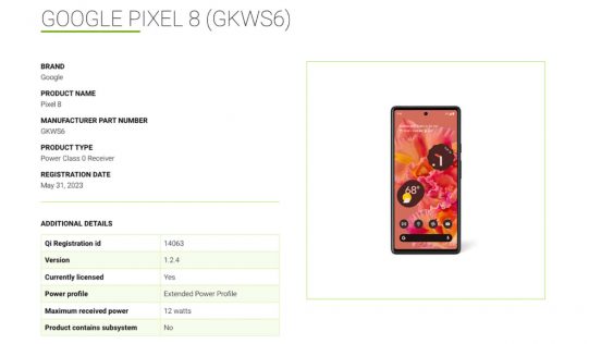残念…Pixel 8、次期ワイヤレス充電「Qi2」に対応しないかも