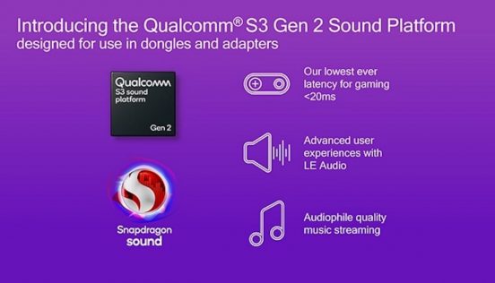 ボイスチャットの遅延が大幅減！「Qualcomm S3 Gen 2」が新登場