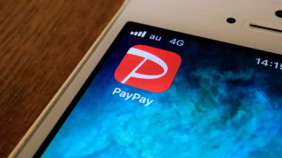 PayPay、QRコードを使ったアカウント引き継ぎが可能に。便利かつ安全！