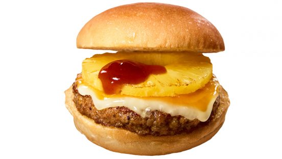 手軽にハワイ気分！ロッテリア「ハワイアンスタイルカフェ」6品が新登場！